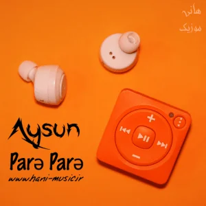 دانلود آهنگ آیسون به نام پاره پاره