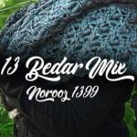 دانلود آهنگ میکس 13 بدر به نام 1399