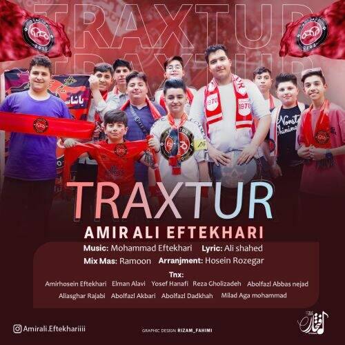 آهنگ امیرعلی افتخاری تراختور