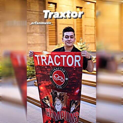 آهنگ عرفان علیزاده تراختور