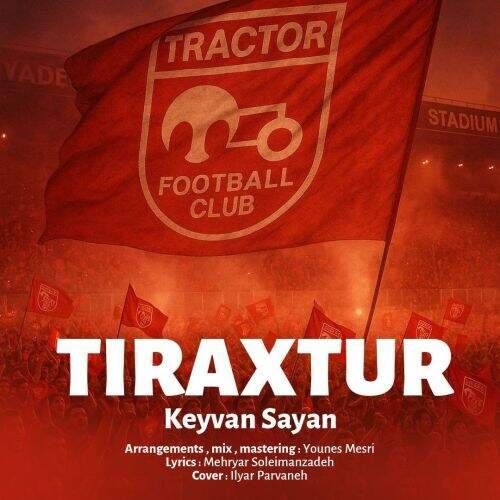 آهنگ کیوان سایان تراختور