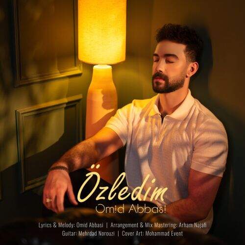 آهنگ امید عباسی اوزلدیم