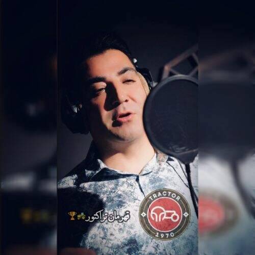 آهنگ سعید بهشتی تراختور