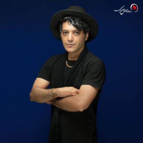 آهنگ یوسف مارالان مارال