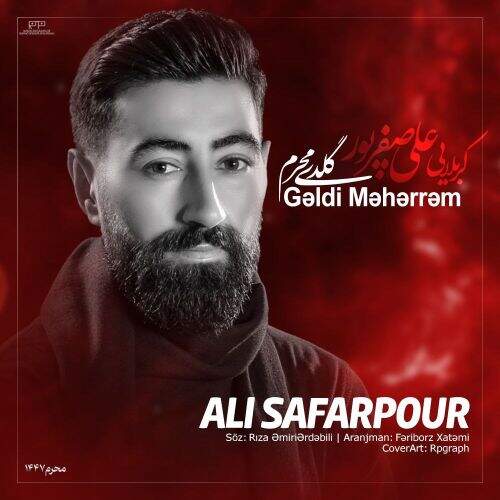 دانلود آهنگ دانلود مداحی ترکی علی صفرپور به نام گلدی محرم آهنگ دانلود مداحی ترکی علی صفرپور گلدی محرم