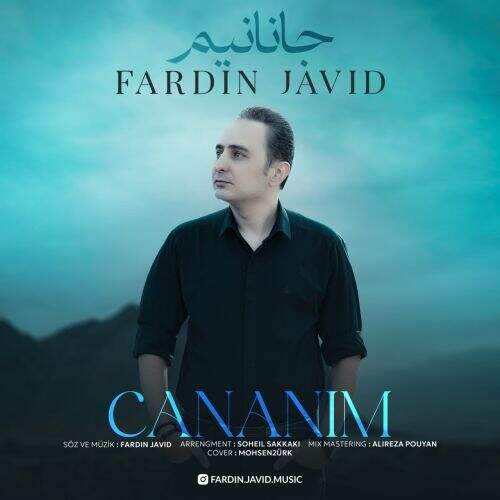 آهنگ فردین جاوید جانانیم