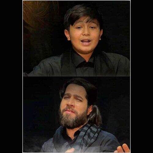 دانلود آهنگ ترکی فریبرز خاتمی و عبدالرضا بدیعیان به نام درده دوا ابلفضل آهنگ ترکی فریبرز خاتمی و عبدالرضا بدیعیان درده دوا ابلفضل