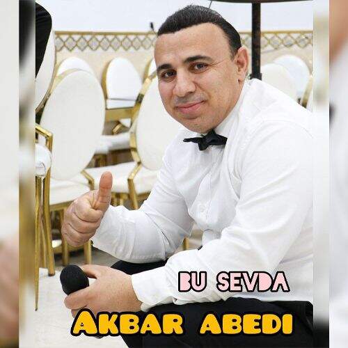 آهنگ اکبر عابدی بو سودا