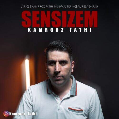 آهنگ کامروز فتحی سنسیزم
