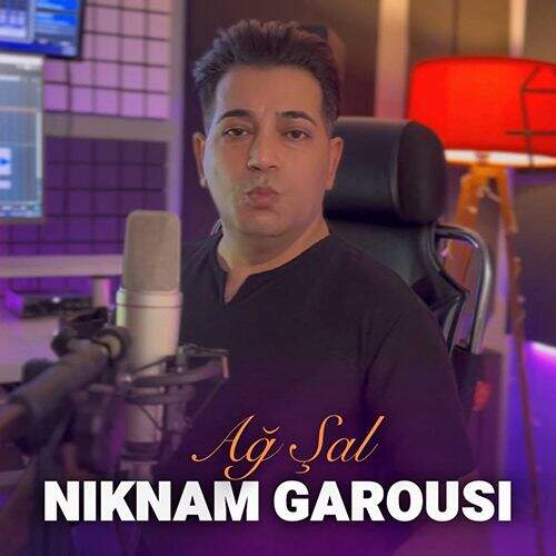 آهنگ نیکنام گروسی آغ شال