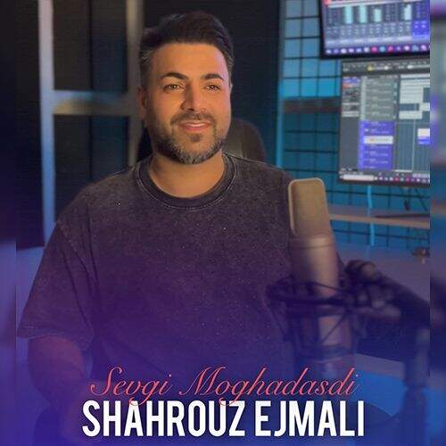 دانلود آهنگ شهروز اجمالی به نام سوگی مقدس دی آهنگ شهروز اجمالی سوگی مقدس دی