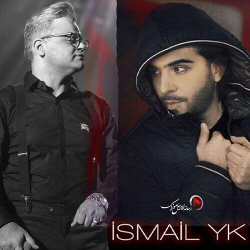 دانلود آهنگ ریمیکس  اسماعیل یکا و افشین آذری به نام ای دل من آهنگ ریمیکس  اسماعیل یکا و افشین آذری ای دل من