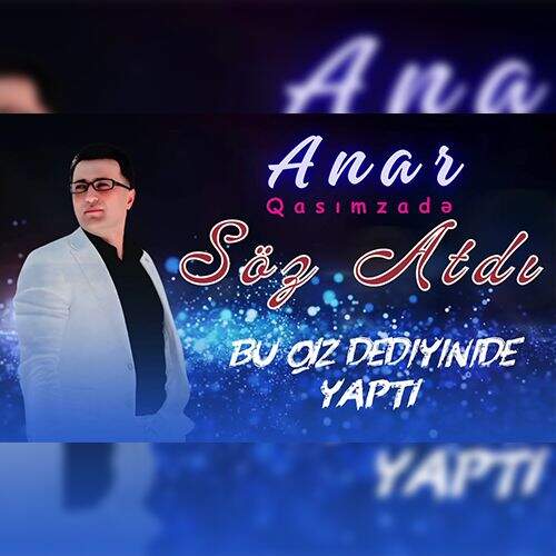 آهنگ انار قاسم زاده سوز آتدی