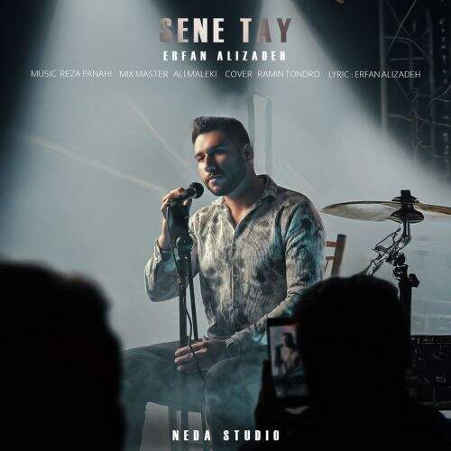 آهنگ عرفان علیزاده سنه تای