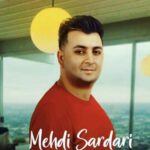 دانلود آهنگ مهدی سرداری به نام گتمیر دانلود آهنگ مهدی سرداری به نام گتمیر