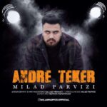 دانلود آهنگ میلاد پرویزی به نام آندر تیکر دانلود آهنگ میلاد پرویزی به نام آندر تیکر