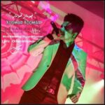 دانلود آهنگ اورهان خیاوی به نام خومار خومار دانلود آهنگ اورهان خیاوی به نام خومار خومار