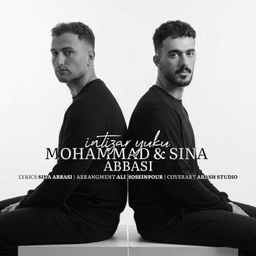 دانلود آهنگ سینا و محمد عباسی به نام اینتیظار یوکو آهنگ سینا و محمد عباسی اینتیظار یوکو