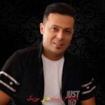 دانلود آهنگ احمد آروند به نام دیلبر بالا دیلبر تلر قارا دیلبر