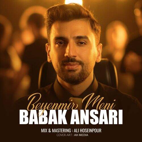 آهنگ بابک انصاری بینمیر منی