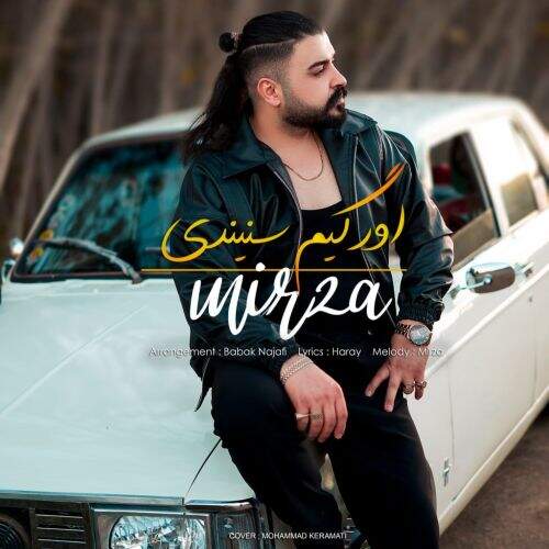 دانلود آهنگ امیر میرزا به نام اورگیم سنیندی آهنگ امیر میرزا اورگیم سنیندی