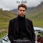 دانلود آهنگ پیمان قهرمانپور به نام آی دلی