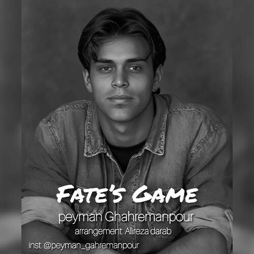 آهنگ پیمان قهرمانپور بازی سرنوشت