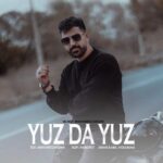 دانلود آهنگ شهاب بزرگان به نام یوزده یوز دانلود آهنگ شهاب بزرگان به نام یوزده یوز