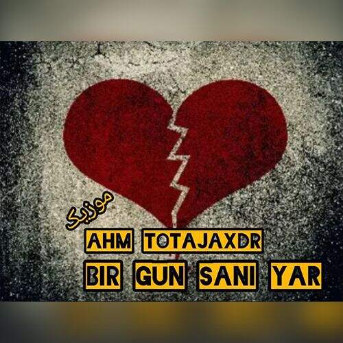 آهنگ اکبر نامی سن سن منیم واریم یوخوم