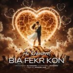 دانلود آهنگ علی بوران به نام بیا فکر کن