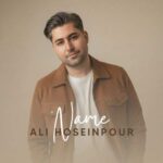 دانلود آهنگ علی حسین پور به نام نامه دانلود آهنگ علی حسین پور به نام نامه