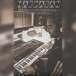 دانلود آهنگ بهروز رسولی به نام هارداسان دانلود آهنگ بهروز رسولی به نام هارداسان