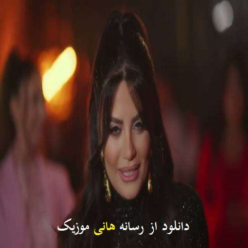 دانلود آهنگ جهان به نام جانیم(سنی نیه قایتارا بیلمدیم جانیم) دانلود آهنگ جهان به نام جانیم (سنی نیه قایتارا بیلمدیم جانیم)