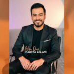 دانلود آهنگ پوریا اصلانی به نام آلیم اونو