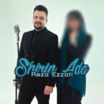 دانلود آهنگ رضا عزتی به نام شیرین آدا دانلود آهنگ رضا عزتی به نام شیرین آدا