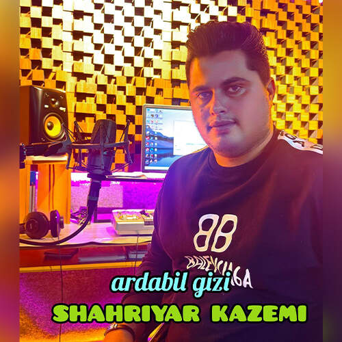 آهنگ شهریار کاظمی اردبیل قیزی