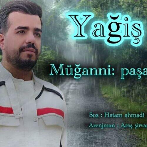 آهنگ وحید پاشایی یاغیش