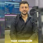 دانلود آهنگ یوسف خانبازیان به نام آی الله الله دانلود آهنگ یوسف خانبازیان به نام آی الله الله