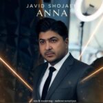 دانلود آهنگ جاوید شجاعی به نام آننه