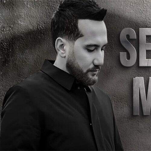 آهنگ لیل اورخان سئومه منی