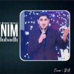 دانلود آهنگ نورلان اوردوبادلی به نام نخجوانیم