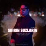 دانلود آهنگ امید شیری به نام شیرین سوزلرین