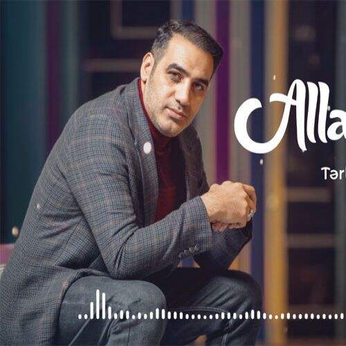 آهنگ ترلان نوخانی الله بیلیر