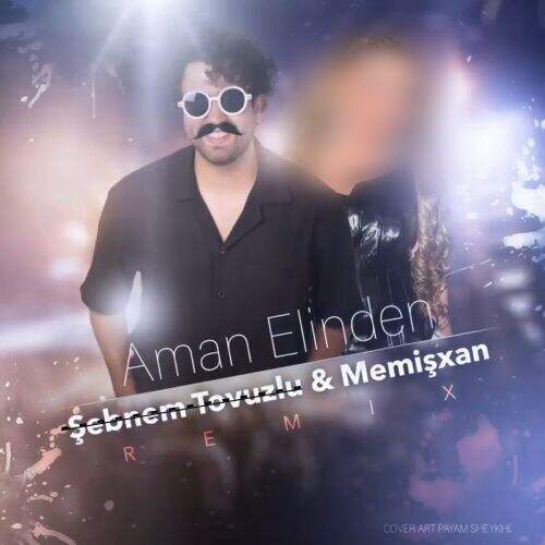 آهنگ ممیش خان امان الیندن