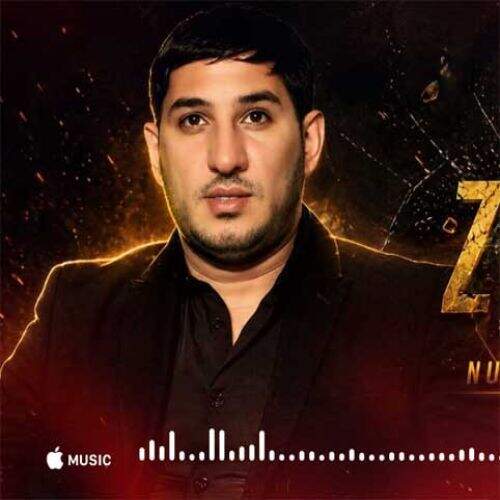 آهنگ نورلان اوردوبادلی ضربه