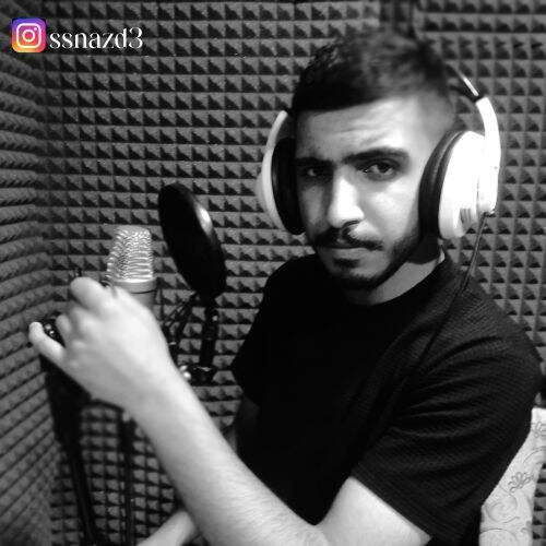 آهنگ ساسان آزاد ماهی ها بد شدن