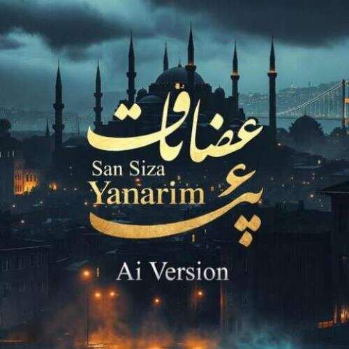 آهنگ هوش مصنوعی سسیزه یاناریم