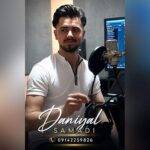 دانلود آهنگ دانیال صمدی به نام زهرا دانلود آهنگ دانیال صمدی به نام زهرا