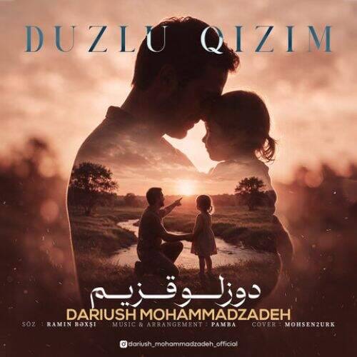 آهنگ داریوش محمدزاده دوزلو قیزیم