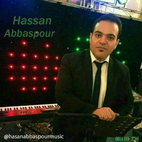 دانلود آهنگ حسن عباسپور به نام ندن اولدو آهنگ حسن عباسپور ندن اولدو
